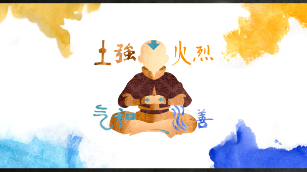 HD Wallpapers Avatar The Last Airbender.
