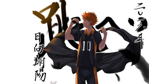 Haikyuu Background HD.