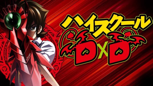 High School DxD Desktop Image.