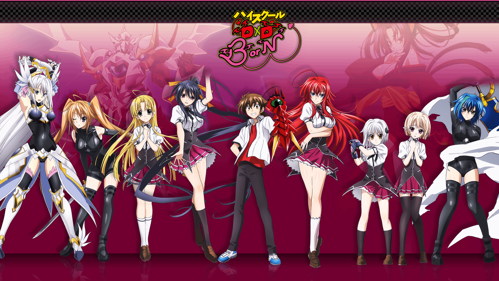 HighSchool DxD great anime one of my top 10 HD phone wallpaper  Peakpx