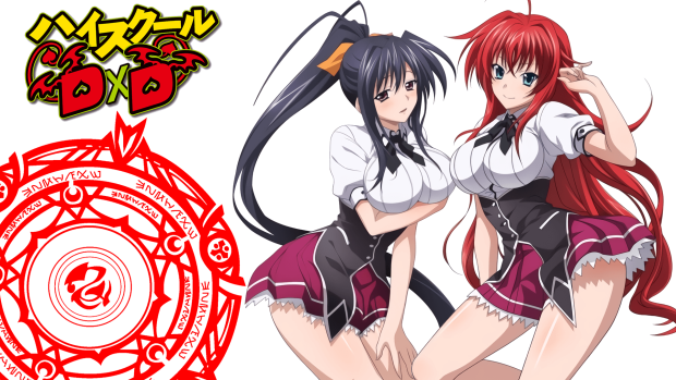 High School DxD Wallpaper Free Download.