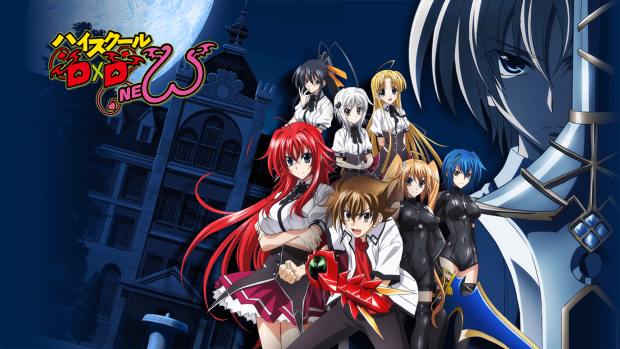 High School DxD Wallpaper HD.