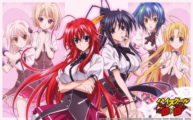 High School DxD Wallpaper HD Free download.