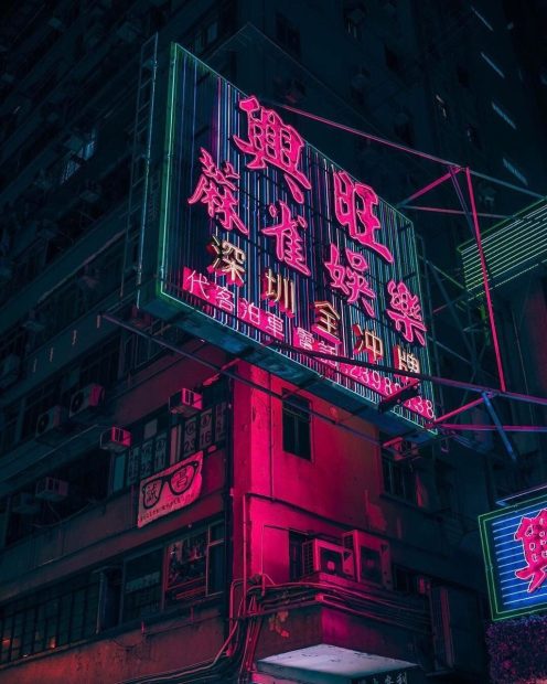 Hot Neon Aesthetic Wallpaper HD.