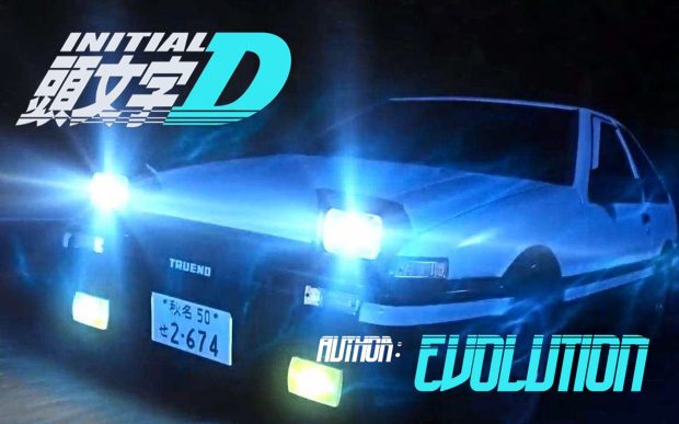 Initial D HD Wallpaper.