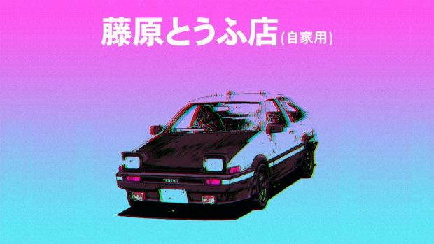 Initial D Wallpaper Free Download.