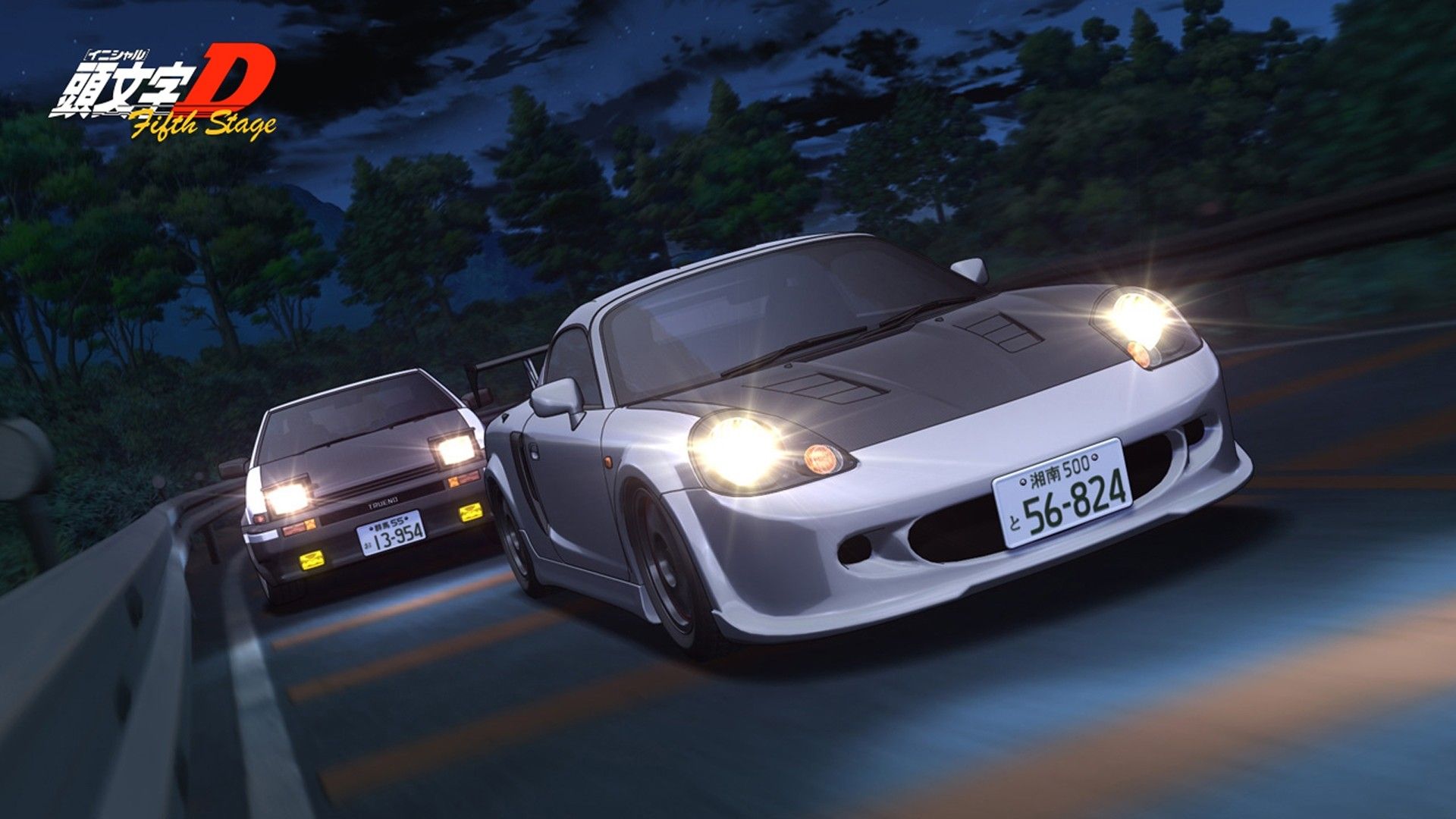 Initial D Wallpapers HD Free download 
