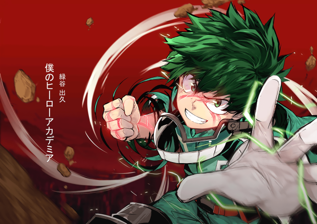 Izuku Midoriya Wide Screen Wallpaper HD.