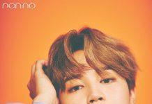 Jimin HD Wallpaper Free download.