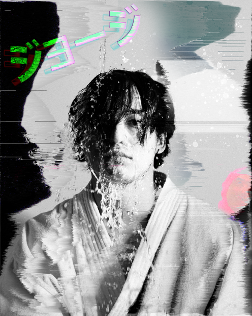 Joji Wallpaper HD Aesthetic.