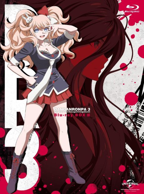 Junko Enoshima Aesthetic Wallpaper HD.