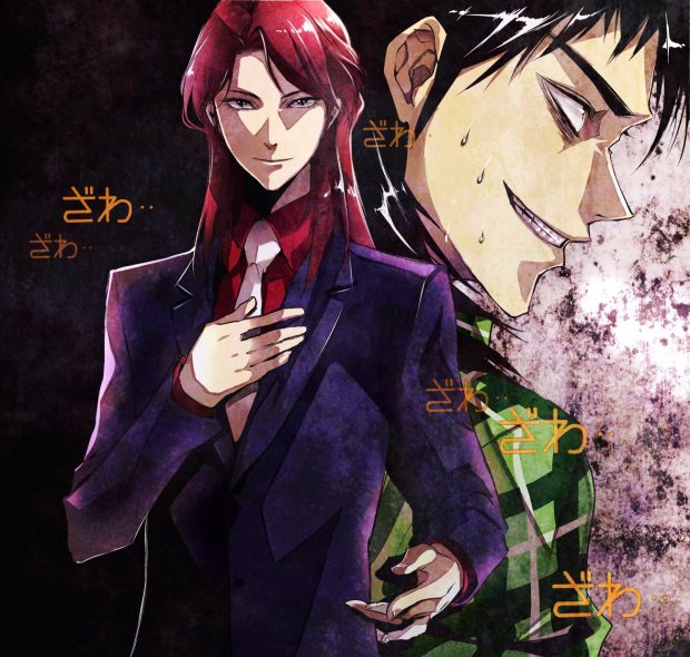 Kaiji Pictures Free Download.