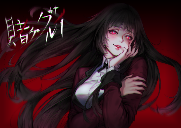 Kakegurui Wallpaper Free Download.