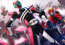 Kamen Rider Wallpaper Free Download.