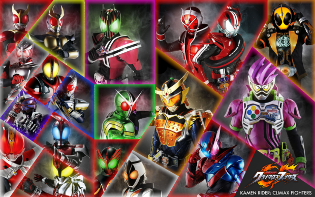 Kamen Rider Wallpaper HD.