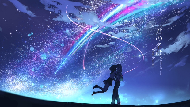 Kimi No Na Wa Wallpaper Desktop.