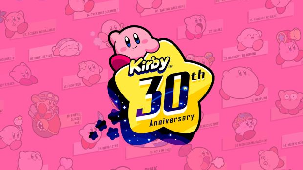 Kirby Background HD.