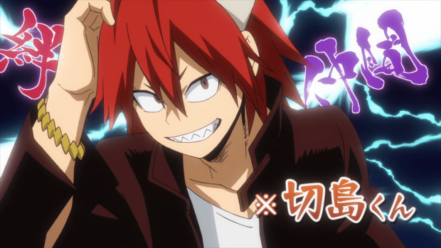 Kirishima Pictures Free Download.