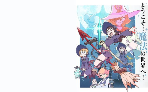 Little Witch Academia Wallpaper HD.