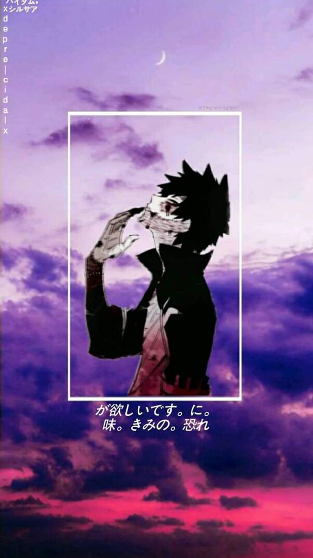 iPhone My Hero Academia Wallpapers  The RamenSwag