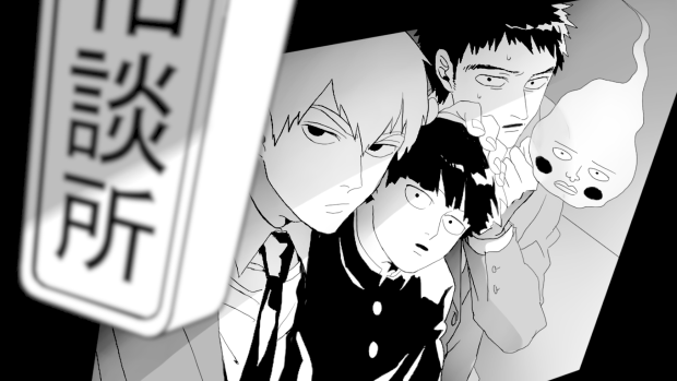 Manga Mob Psycho 100 Wallpaper HD.