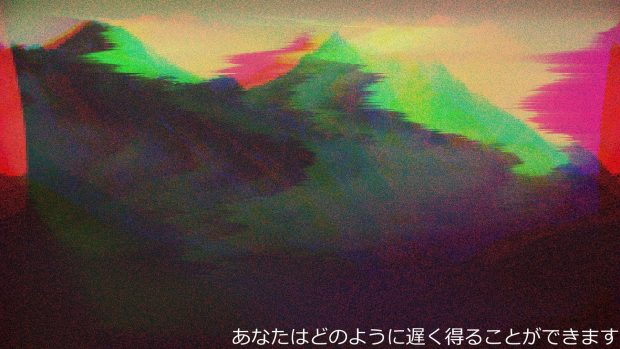 Mountain Glitch Wallpaper HD.