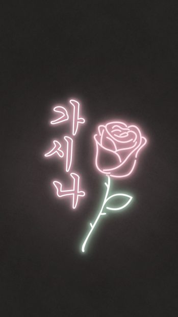 Neon Aesthetic Korean Wallpaper.