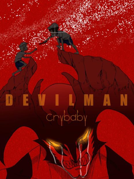 Netflix Devilman Crybaby Wallpaper HD.