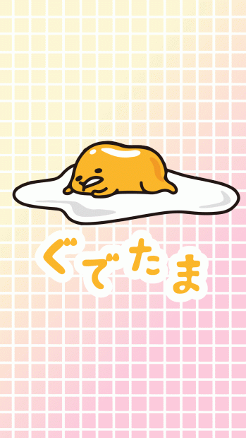 New Gudetama Wallpaper HD.