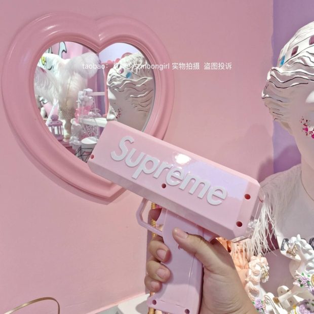 Pastel Pink Aesthetic Wallpaper Supreme.