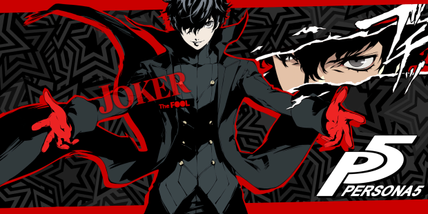 Persona 5 Background HD Free download.