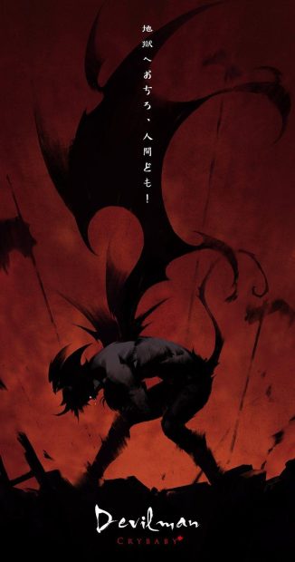 Phone Devilman Crybaby Wallpaper HD.