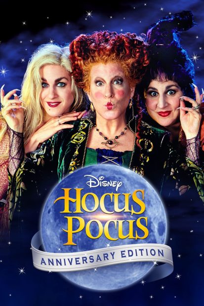 Phone Hocus Pocus Background HD.