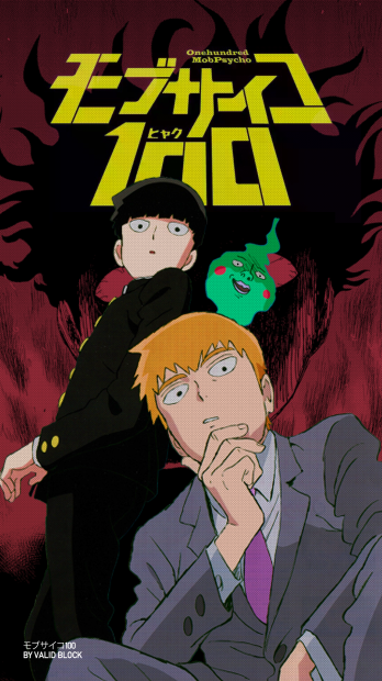 Phone Mob Psycho Wallpaper HD.