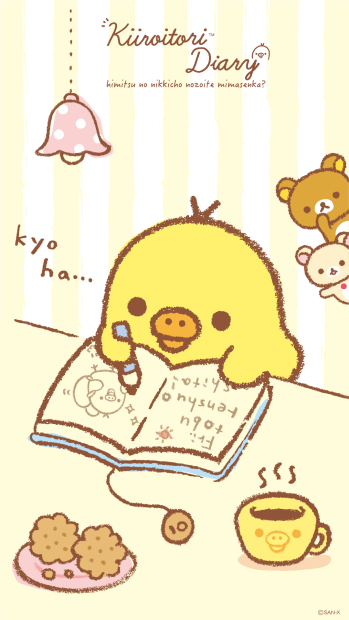 Phone Rilakkuma Wallpaper HD.