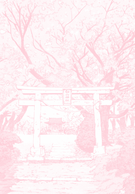 Pink HD Background Aesthetic Anime.