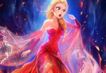 Princess Wallpaper Desktop.