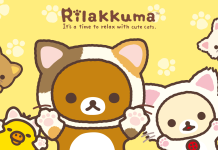 Rilakkuma Desktop Wallpaper.