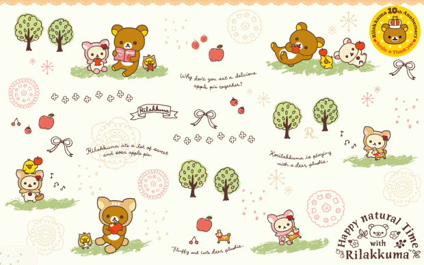 Rilakkuma Wide Screen Wallpaper.