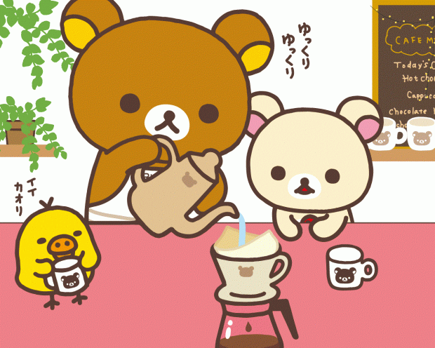 Rilakkuma Wide Screen Wallpaper HD.