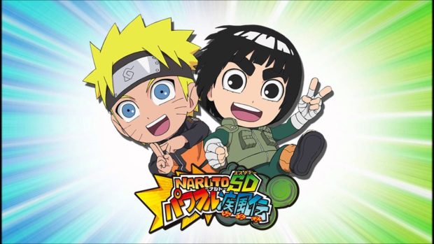 Rock Lee Pictures Free Download.