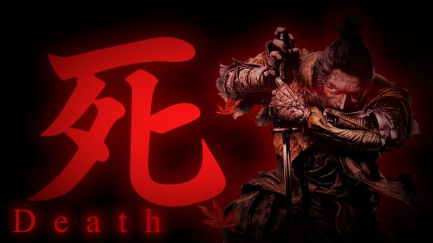 Sekiro Wallpaper HD Free download.