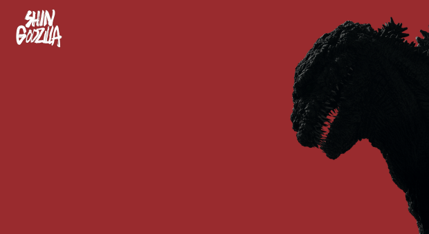 Shin Godzilla HD Wallpaper.