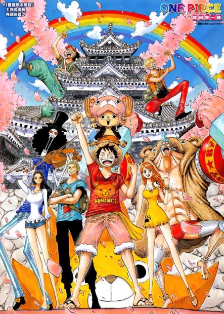 Straw Hat One Piece Wallpaper HD.