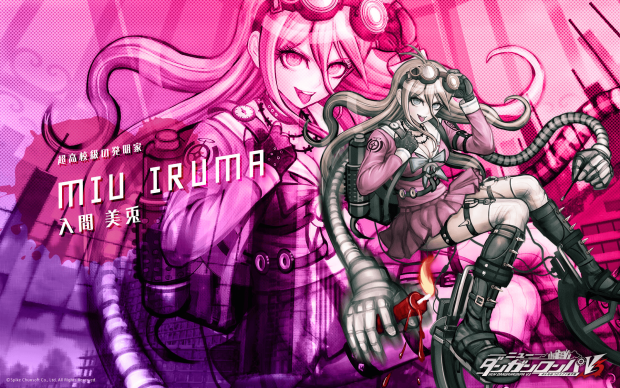 The best Danganronpa V3 Background.