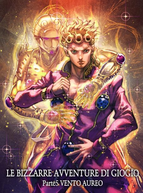 The best Giorno Giovanna Background.