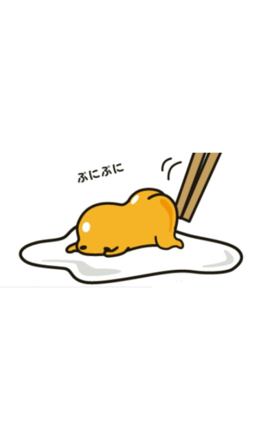 The best Gudetama Wallpaper HD.