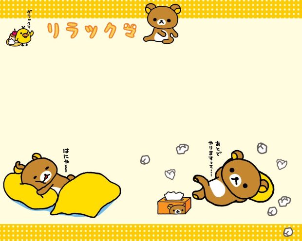 The best Rilakkuma Wallpaper HD.