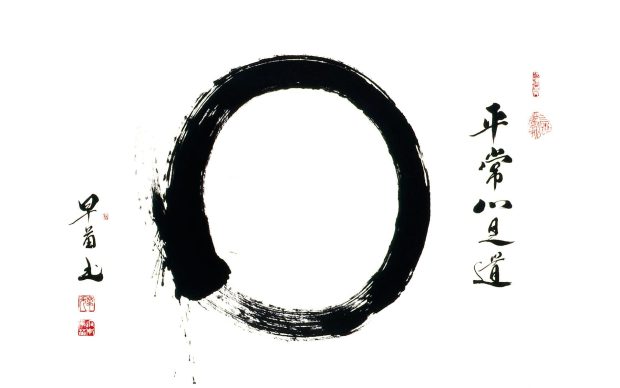 The best Zen Wallpaper HD.