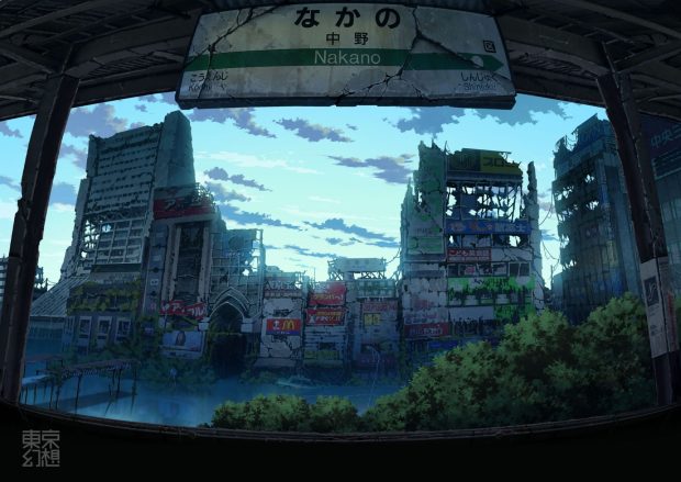 The latest Anime City Background.